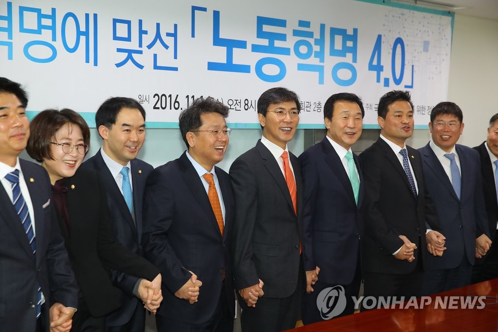 야3당 초선토론회 참석한 손학규와 안희정
