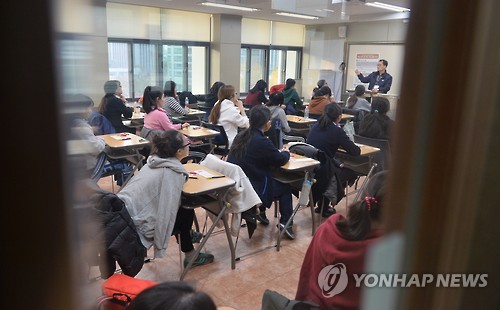 <수능> 일제히 시작된 시험