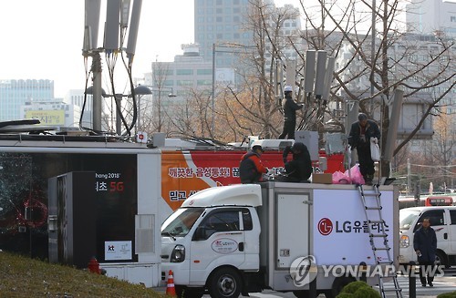 이동통신사도 촛불집회 준비로 분주