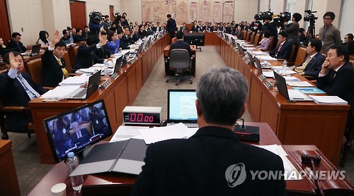 찬성과 반대