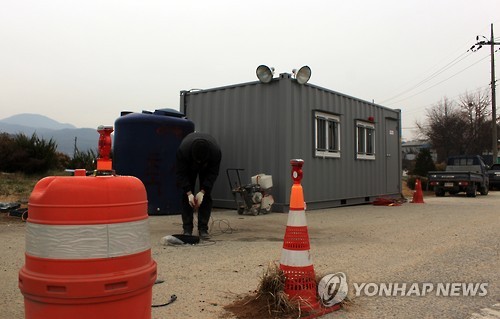 이천 AI 방역비상…소독시설 긴급설치