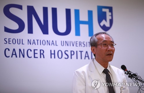 답변하는 서창석 원장