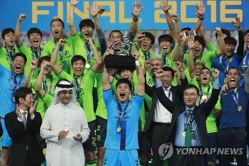 '우승은 전북 현대 모터스'