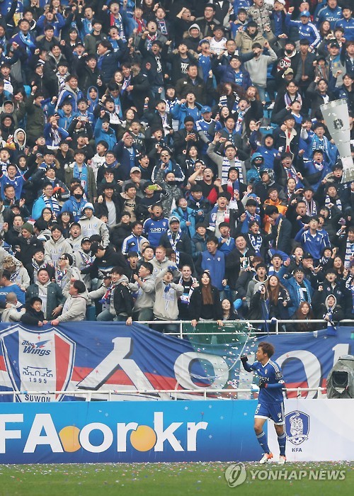 다시 앞서가는 수원삼성