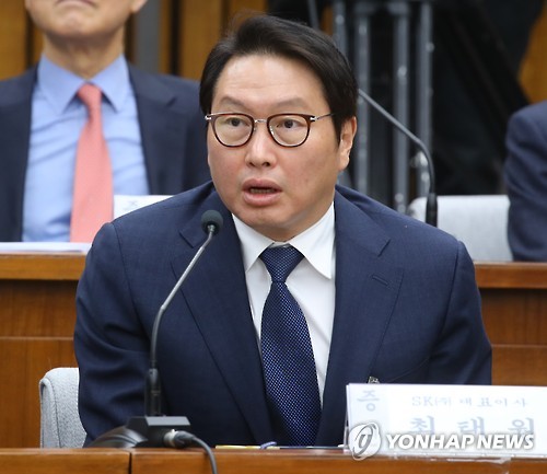 전경련 관련 발언하는 최태원