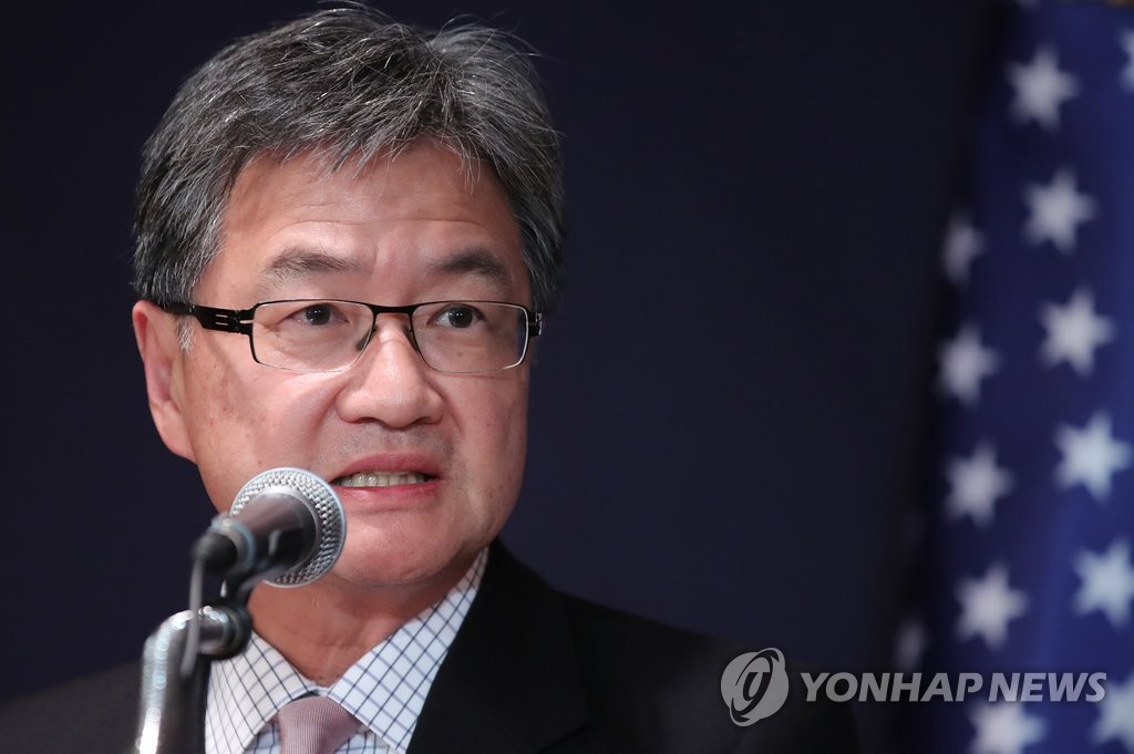 조셉 윤 미 국무부 대북정책 특별대표