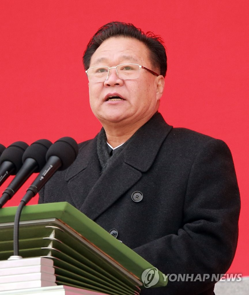 김정일 5주기 중앙추모대회