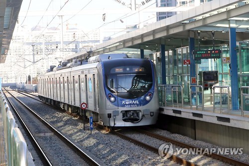 동해남부선 개통