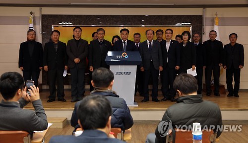 "케이블카 반드시 관철하겠다"