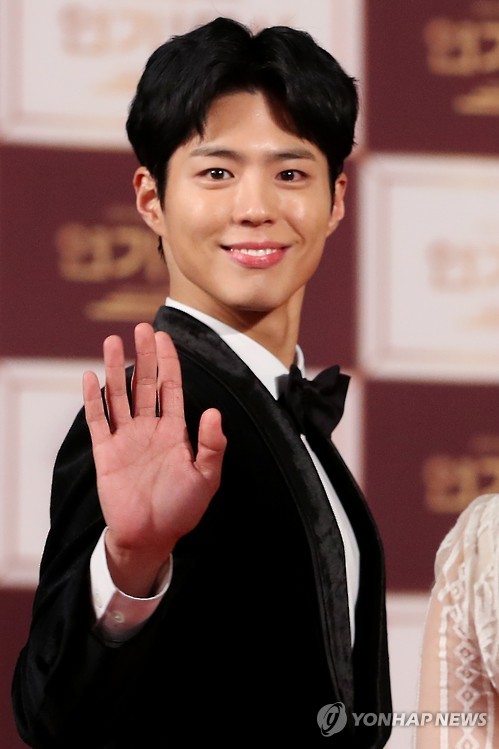 박보검, 심쿵눈빛