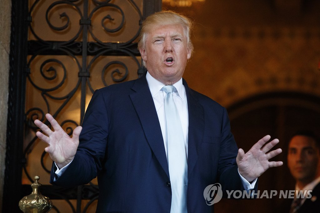 도널드 트럼프 미국 대통령 당선인