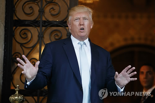 도널드 트럼프 미국 대통령 당선인