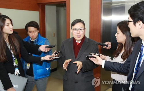 재창당 태스크포스(TF) 보고 설명하는 정태옥 의원