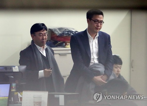 술집 종업원에 주먹 휘두른 김승연 셋째아들