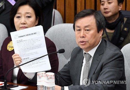 도종환, '문화계 블랙리스트는'