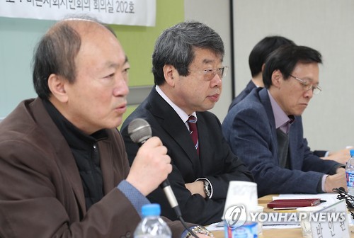 선거연령 18세 하향 토론회 열려