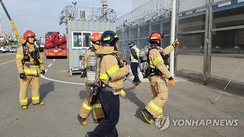 가스 냄새 정체는?
