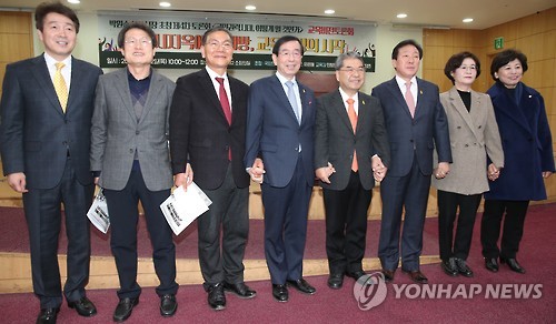 교육비전 토론회 참석한 박원순 시장