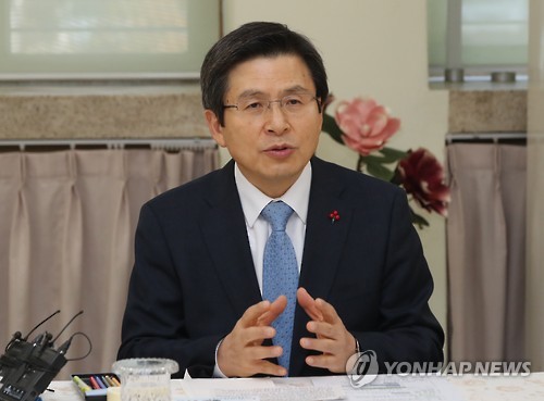 노숙인복지시설 방문한 황 권한대행