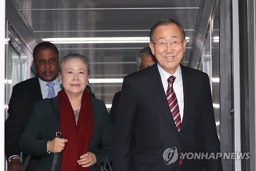 돌아온 반기문
