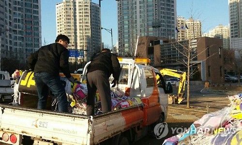 판치는 불법 현수막
