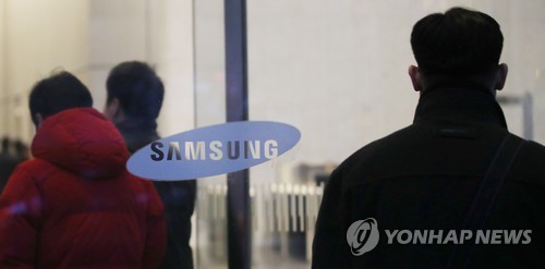 '총수 구속' 모면한 삼성