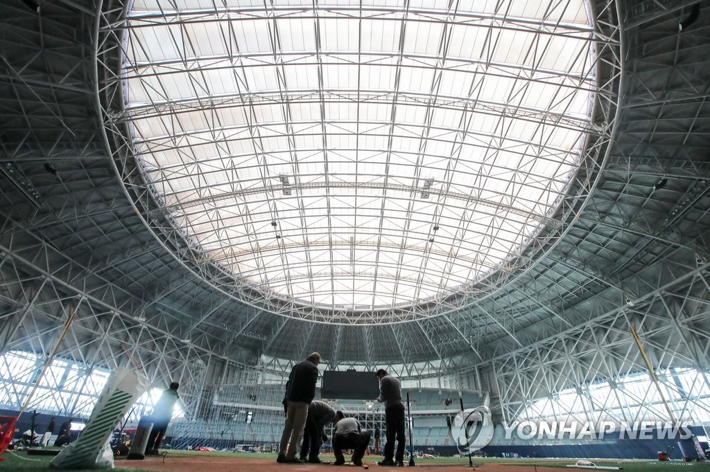 WBC 준비 중인 고척돔 구장
