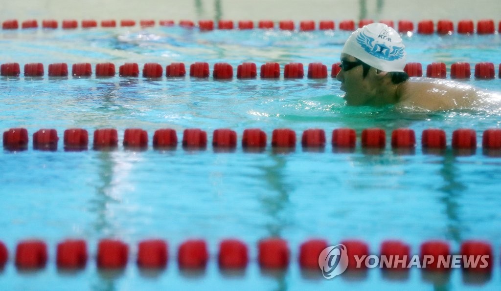 다시 뛰는 박태환