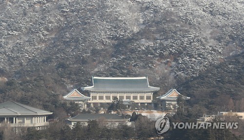 눈 내린 청와대