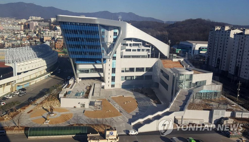 개장 앞둔 성남종합스포츠센터