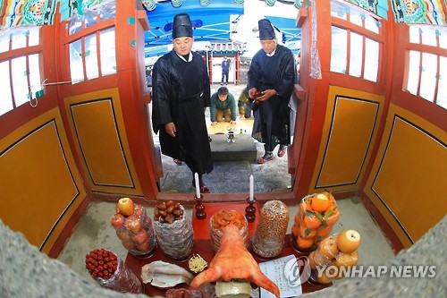 '안전과 풍어를 기원합니다'