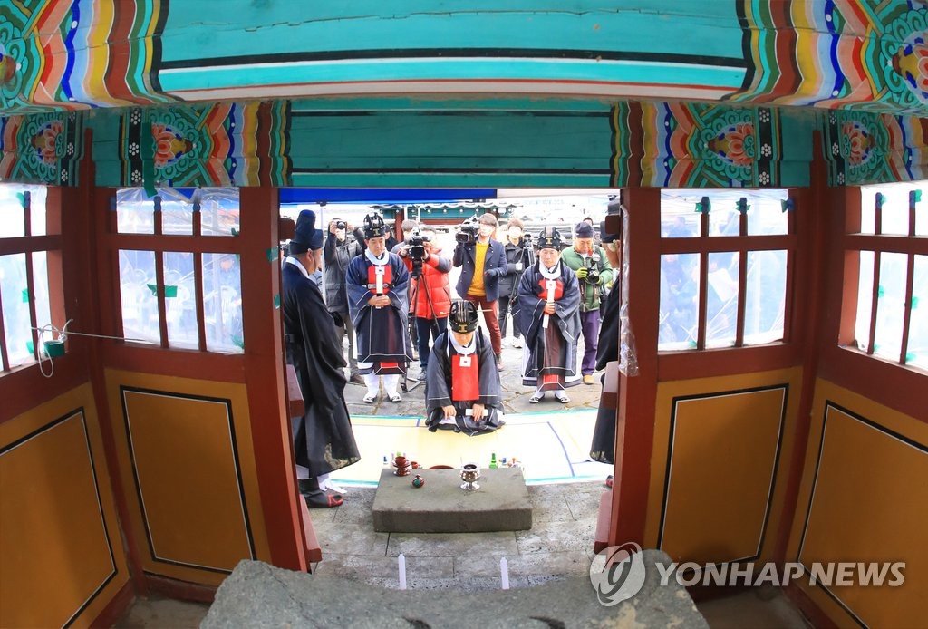 제주 화북포구 해신제