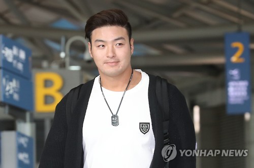 박병호 출국