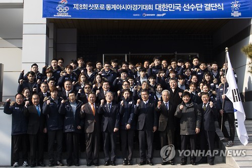 기념촬영하는 선수단