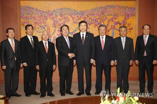 윤병세, 재일민단 대표단 접견