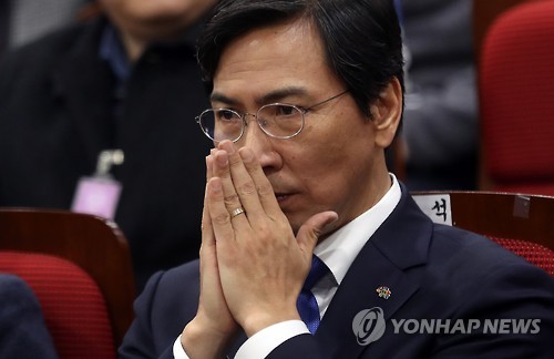 '심각'