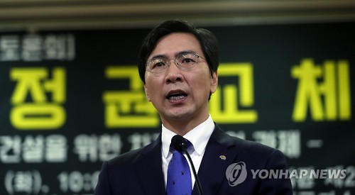 복지국가 토론회 참석한 안희정