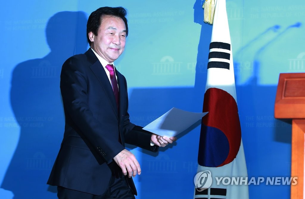 통합의 길로