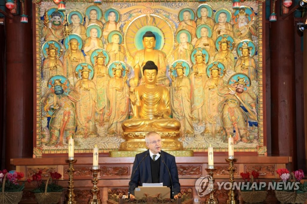 동국대, 안젤리쿰대학과 MOU 체결