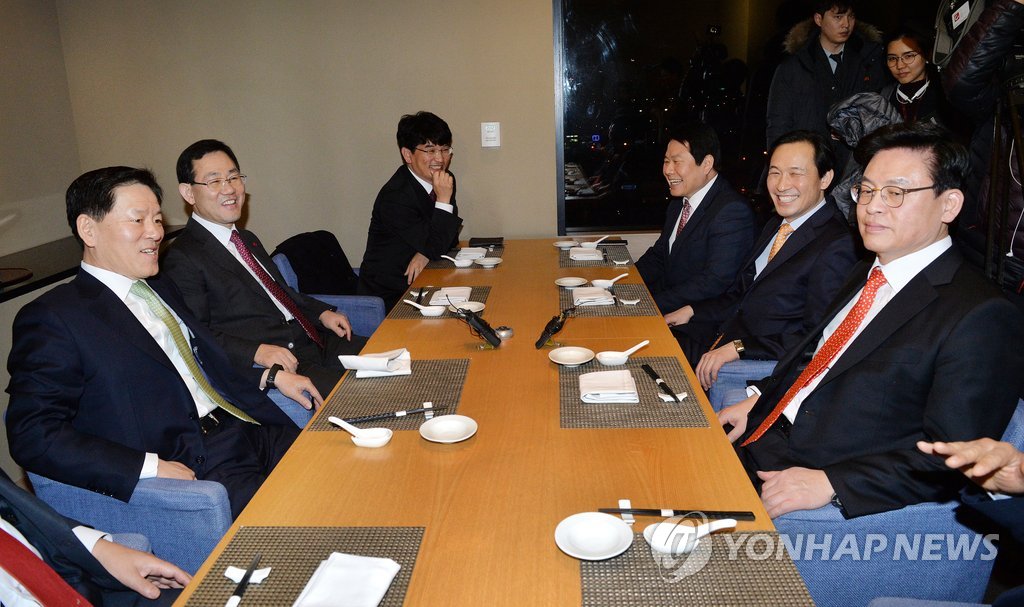 여야 4당 원내대표, 2월국회 현안 논의
