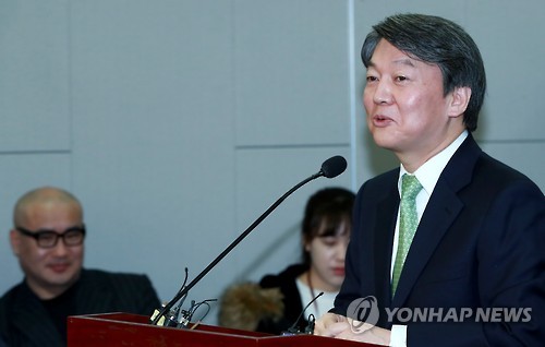 학제 개편안 제안한 안철수 전 대표