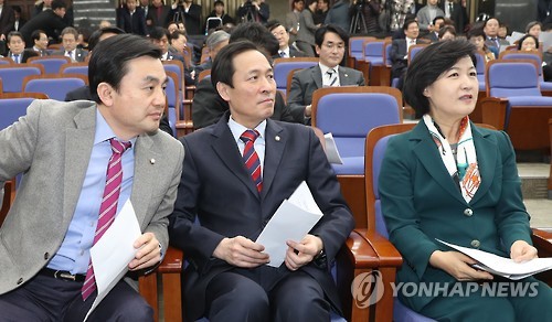 의총 참석한 민주당 지도부