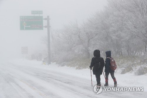 폭설 내린 한라산