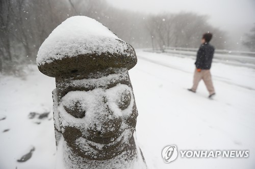 한라산은 겨울 왕국