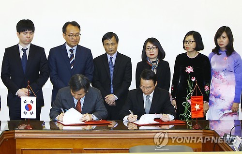 베트남 VNA통신, 연합뉴스의 평창올림픽 '뉴스 공유망' 가입