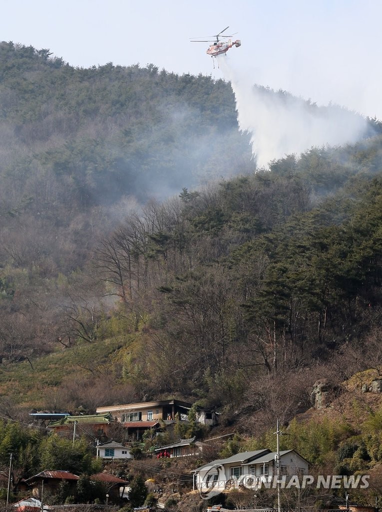 산으로 번진 주택 화재