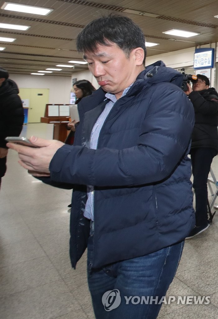 증인출석하는 허승욱 전 한국동계스포츠영재센터 회장