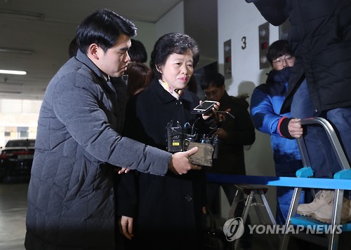 특검 들어가는 이임순