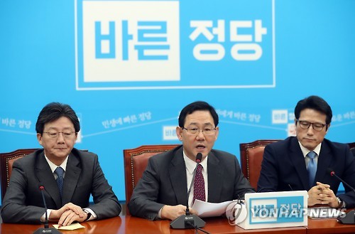 발언하는 주호영