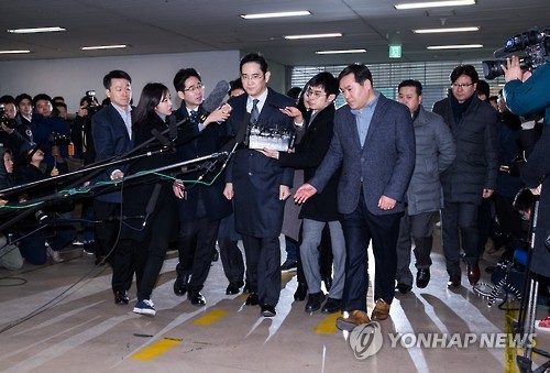 이재용, '다시 특검으로'